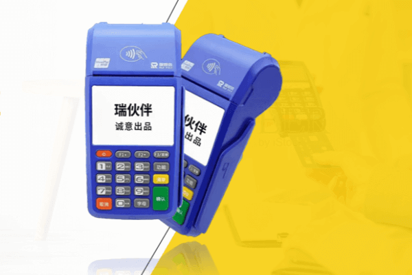 个人POS机在麻涌镇大额收款怎么处理？